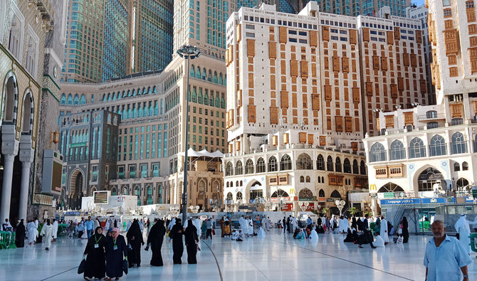Hajj Visa